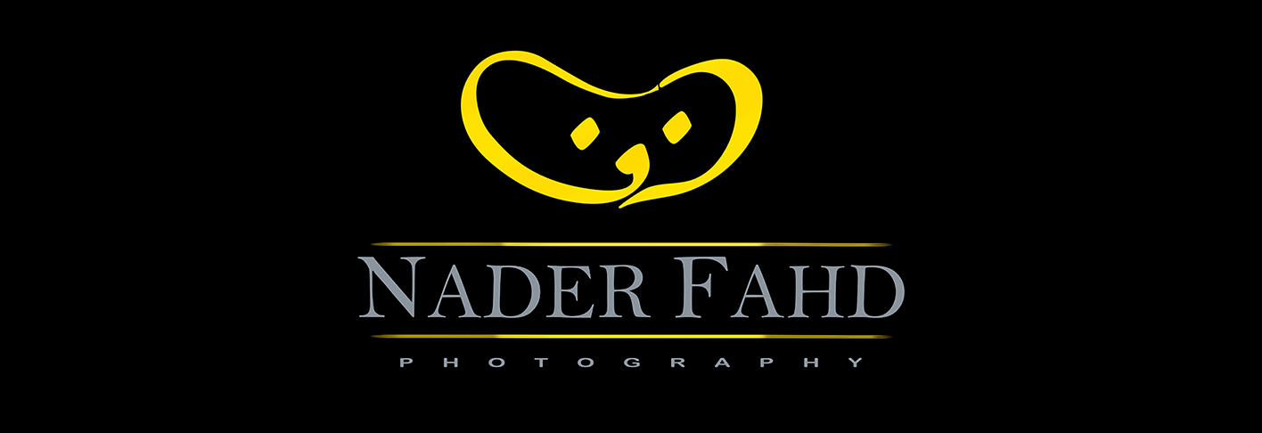 Nader Fahd